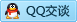 QQ在线咨询1261544839